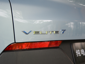 2020652E (lin) (x)(ji)^