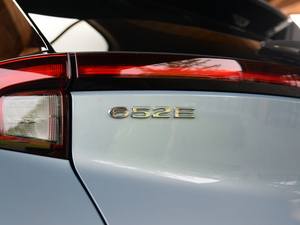 2020652E (lin) (x)(ji)^