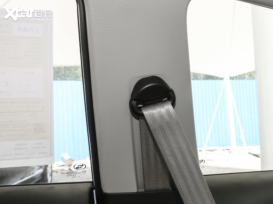 2021Ӣ ䷶ 1.5L ԄMȡ