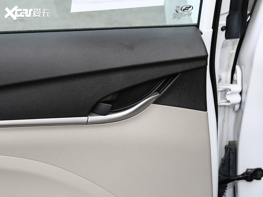 2021Ӣ Ŀ ䷶ 1.5L ԄMȡ