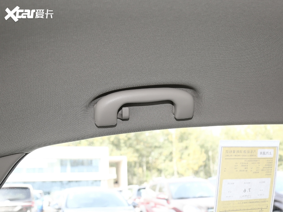 2021Ӣ Ŀ ䷶ 1.5L ԄMȡ