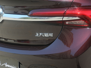 2020A(y)venirS Ş  (x)(ji)^