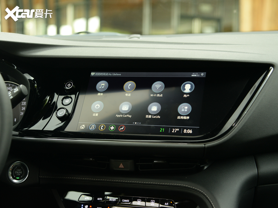 2020S 652T (q)AvenirS