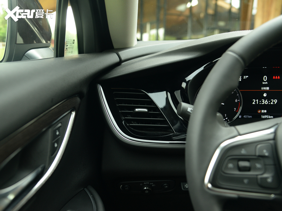 2020S 652T AvenirS