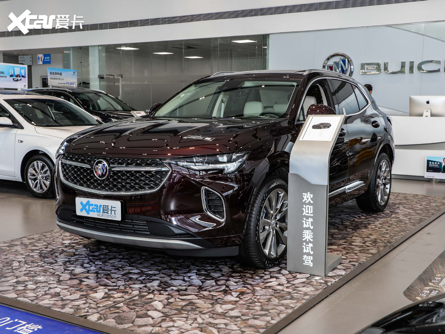 2020S 652T AvenirS