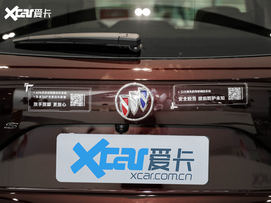 2020S 652T AvenirS