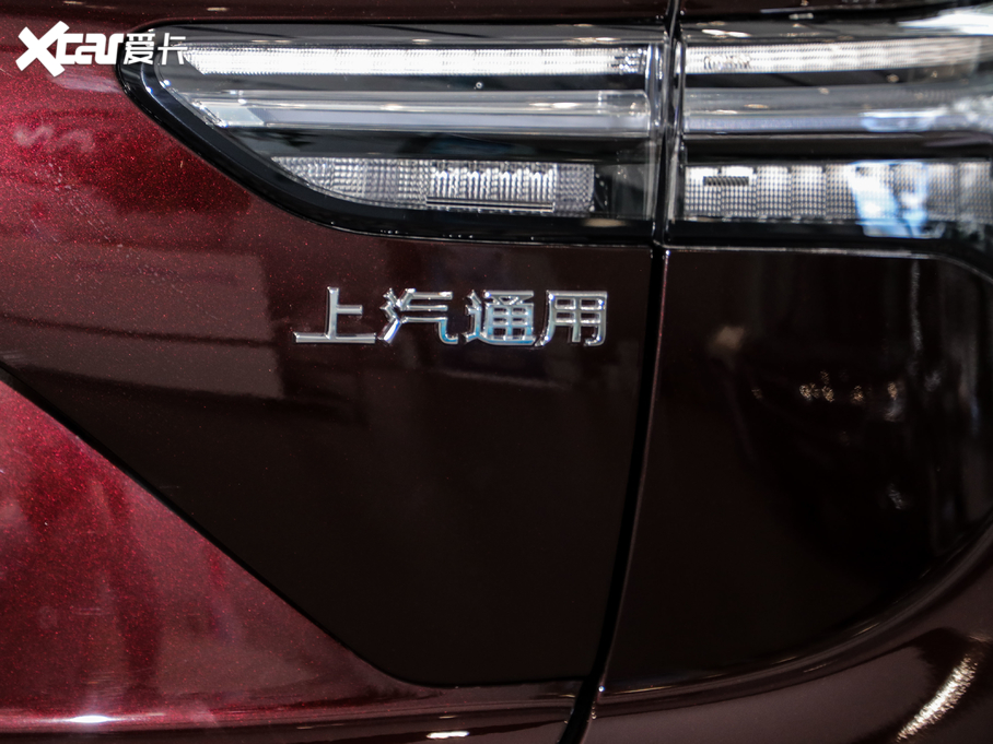 2020S 652T AvenirS