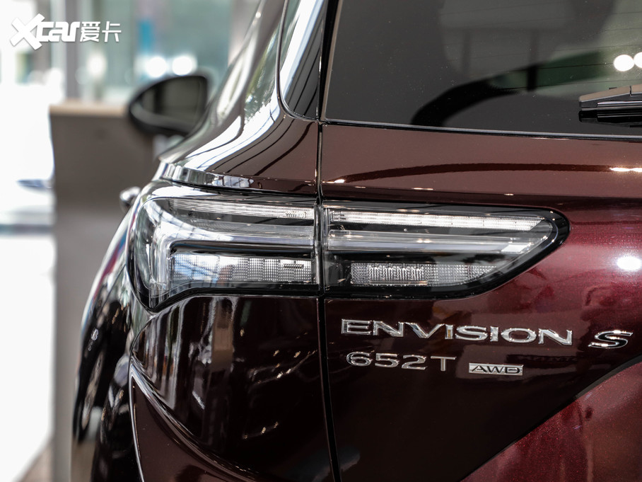 2020S 652T AvenirS