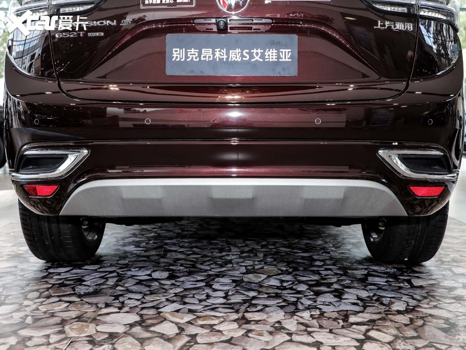 2020S 652T AvenirS