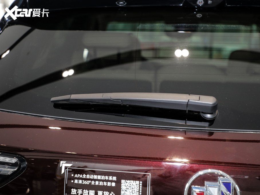 2020S 652T AvenirS