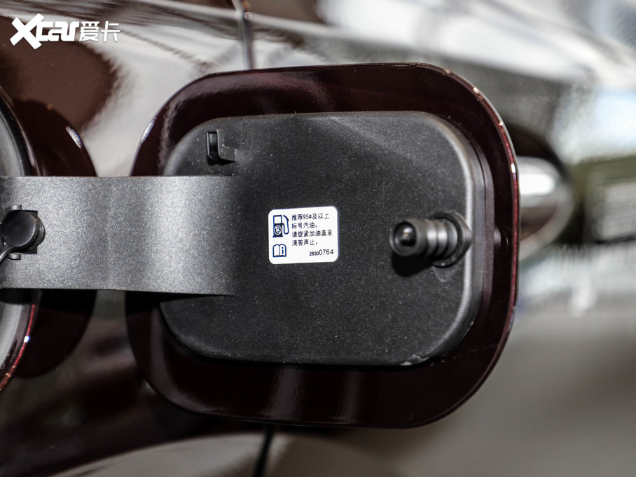 2020S 652T AvenirS