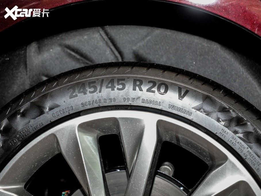 2020S 652T AvenirS