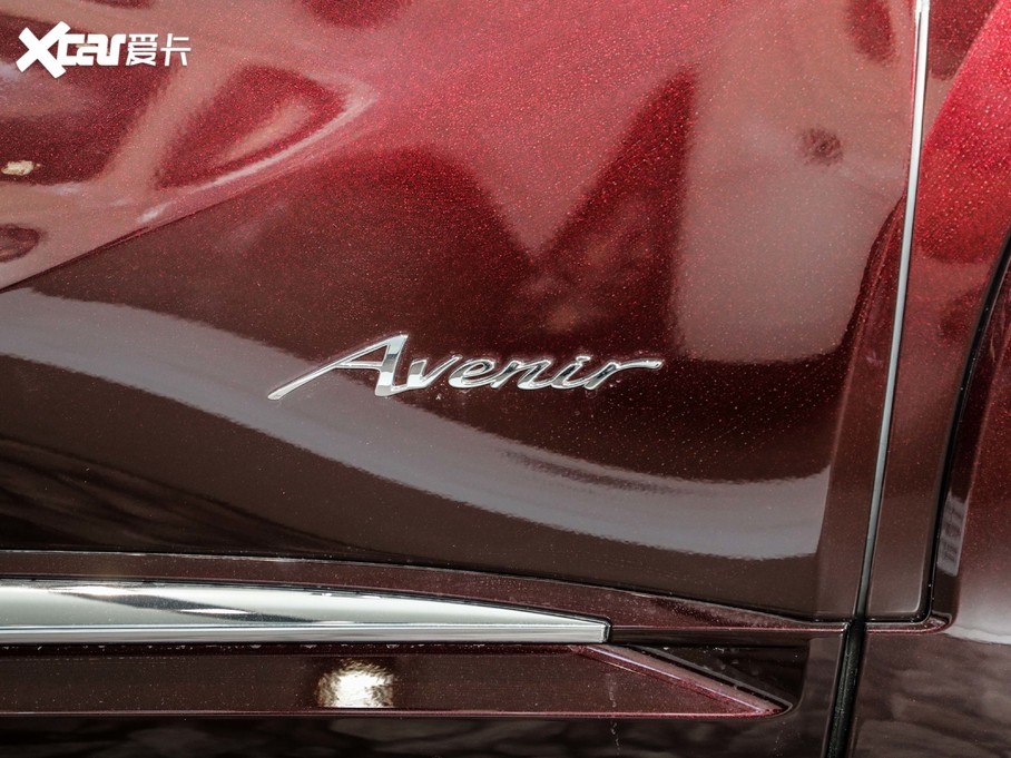 2020S 652T (q)AvenirS