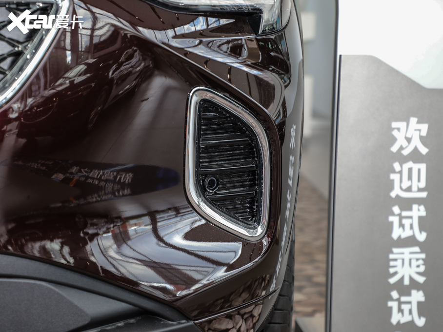 2020S 652T AvenirS