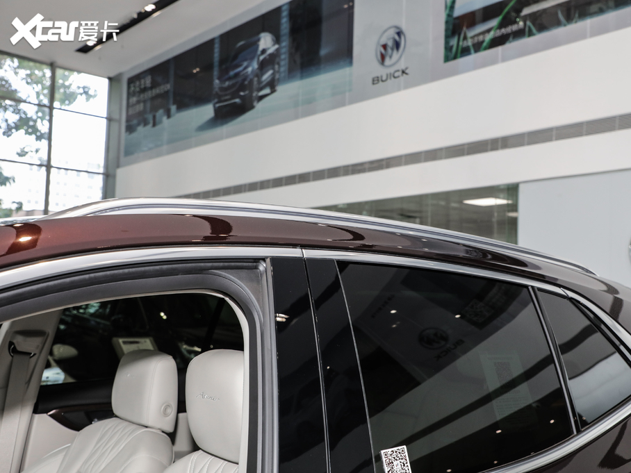 2020S 652T AvenirS