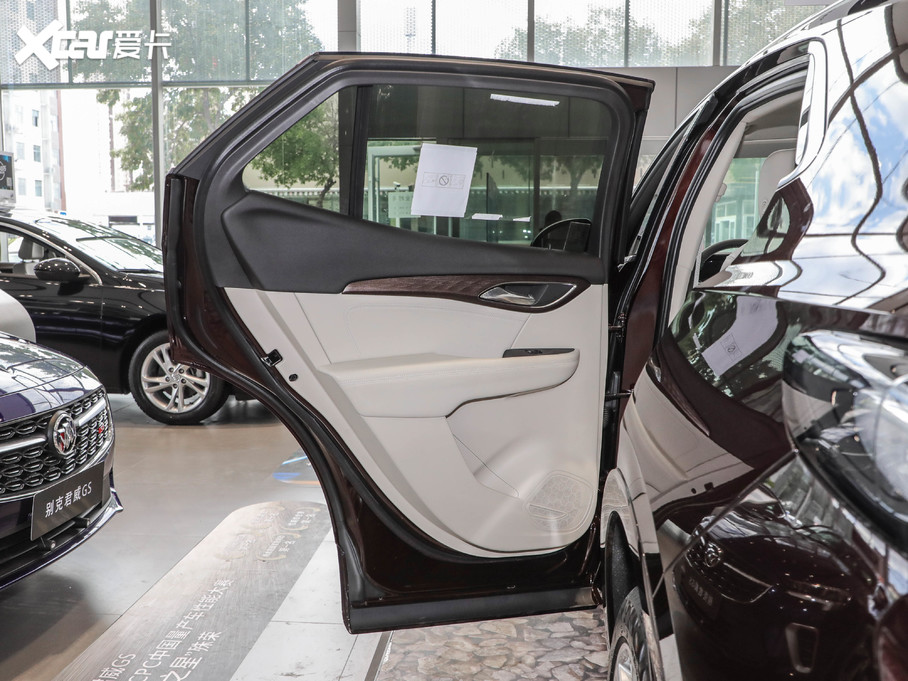 2020S 652T AvenirS