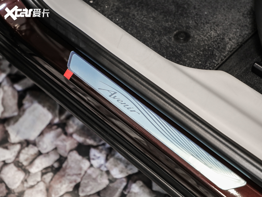 2020S 652T AvenirS