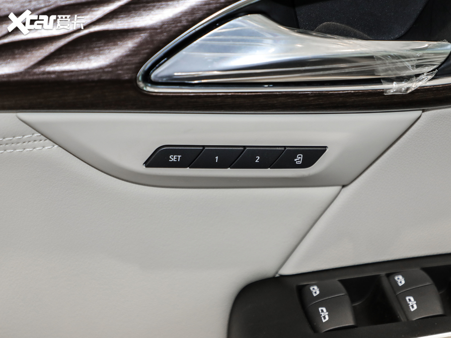 2020S 652T AvenirS