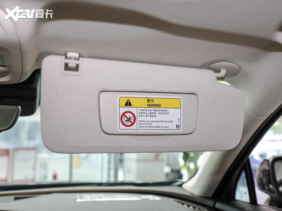 2020S 652T AvenirS