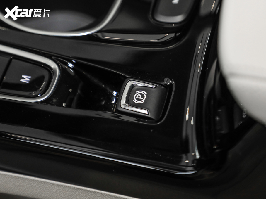 2020S 652T (q)AvenirS