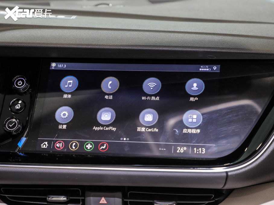 2020S 652T AvenirS