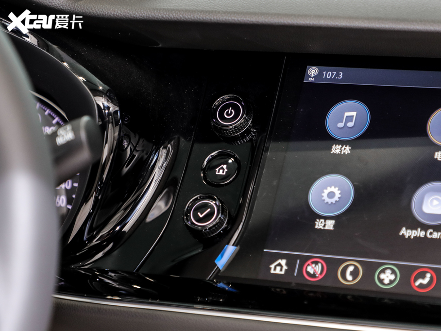 2020S 652T AvenirS