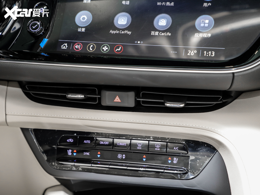 2020S 652T AvenirS