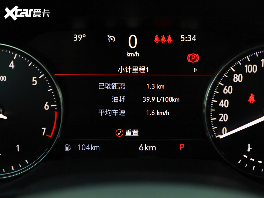 2020S 652T 򌾫Ӣ 