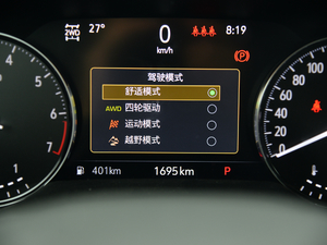 2020652T AvenirS п؅^