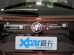 2020652T (q)AvenirS (x)(ji)^