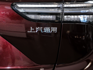 2020652T (q)AvenirS (x)(ji)^