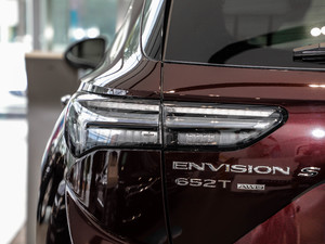 2020652T (q)AvenirS (x)(ji)^