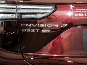 2020652T (q)AvenirS (x)(ji)^