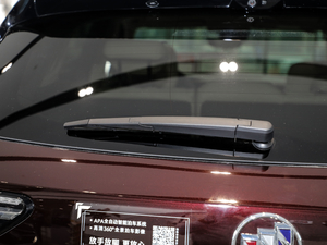 2020652T (q)AvenirS (x)(ji)^