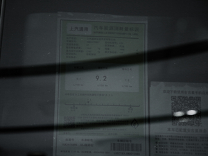 2020652T (q)A  (x)(ji)^