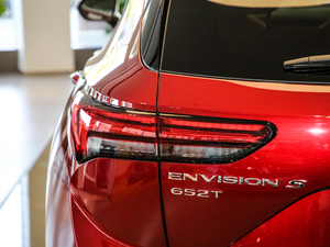 2020652T (q)A  (x)(ji)^