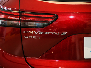 2020652T (q)A  (x)(ji)^