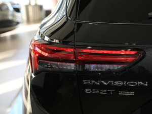 2020652T (q)A (x)(ji)^