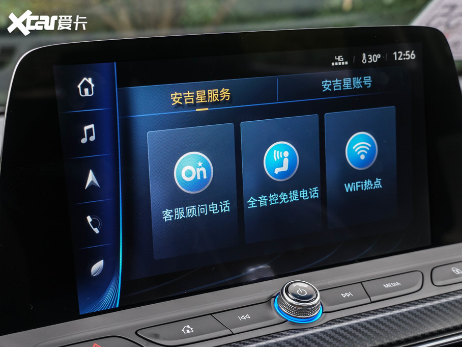 2020΢{(ln)6ʽ(dng)܇(ch) (lin)ǻ۰