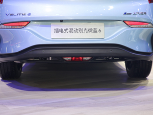 2020(lin)r(sh)а (x)(ji)^(gun)