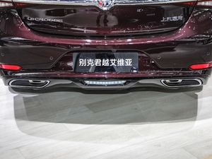 2021A(y)venirS Ş Ś