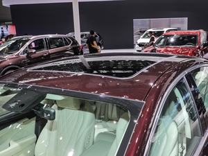 2021A(y)venirS Ş ܇(ch)