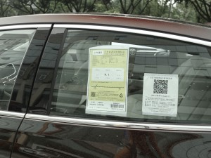 2021AvenirS  ŲͺĘʾ