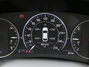 2021Ŀ AvenirS  п؅^