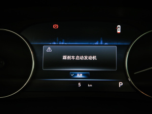 2021652T ǻۺA п؅^