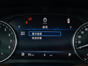 2021Ŀ 652T ǻۺA п؅^(q)