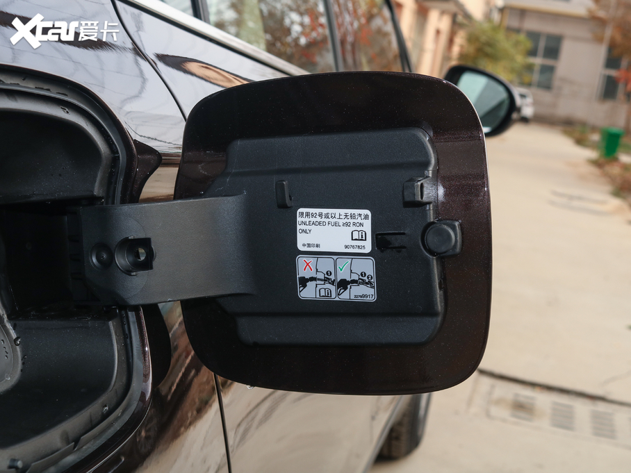 2021����� 532T ���(q��)�I(l��ng)����