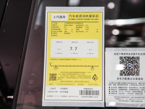 2021532T 򌾫Ӣ ŲͺĘʾ