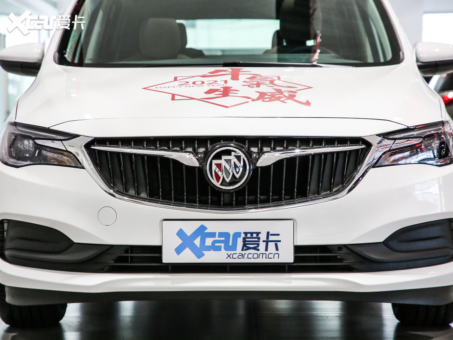 2021eGL6 323T p(dng)(lin)A