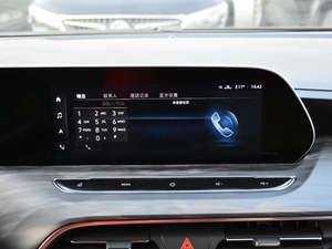 2021323T pӻ(lin)A п؅^(q)